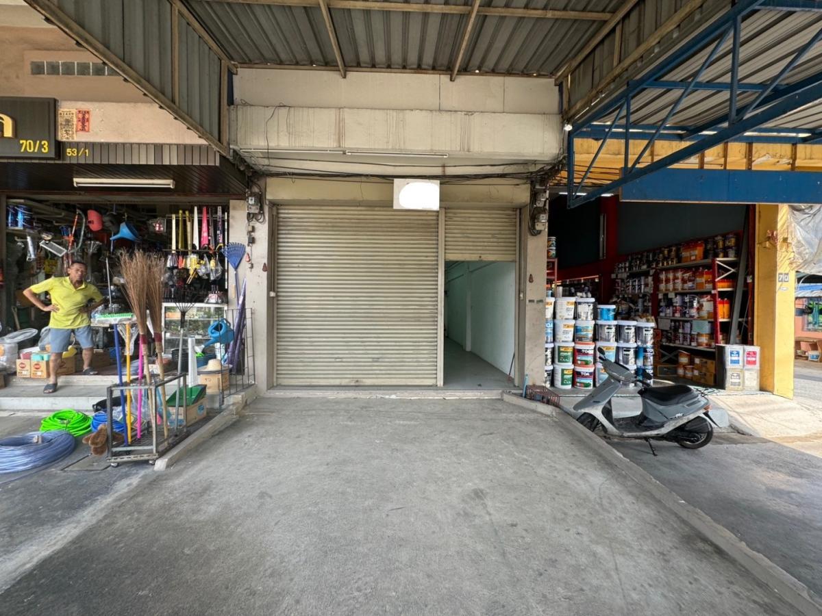 Commercial Building Ramkhamhaeng 176