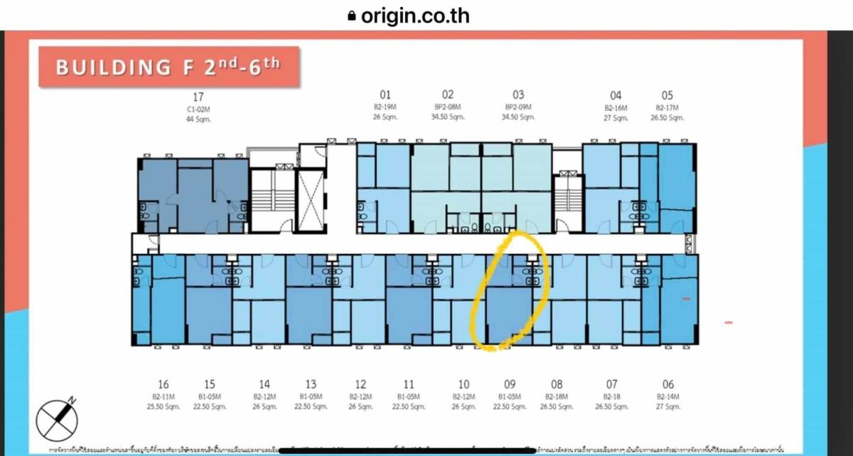 The Origin Ramintra 83 Station 1 Bedroom 2nd Floor